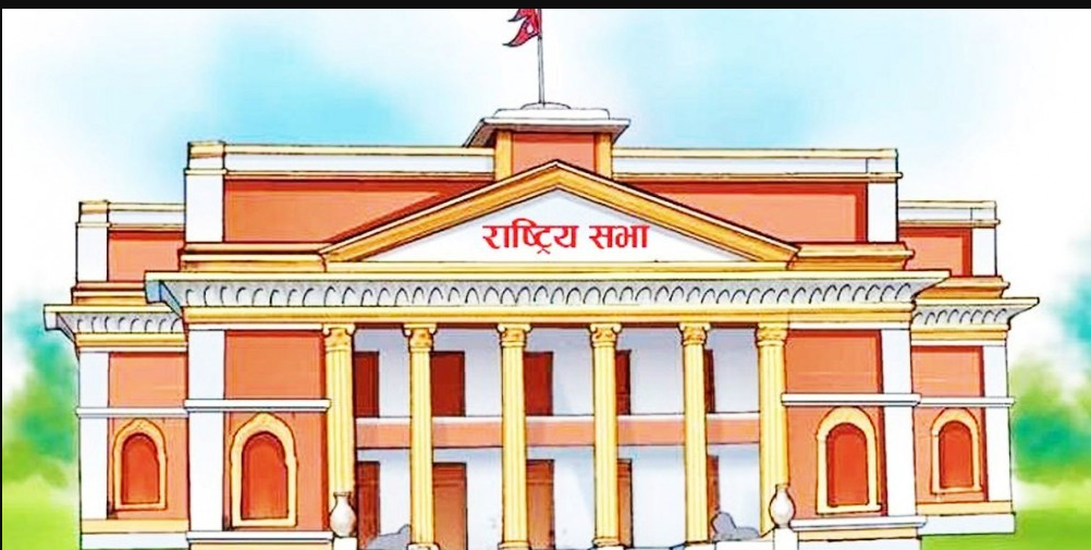 राष्ट्रियसभा सदस्य निर्वाचनको तयारी पूरा